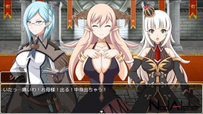 [1.25 GB] 悪魔の娘物語 [1.01] [Cen] [2020, JRPG, 女ヒロイン, プリンセス, モンスター, 異種姦, モンスター娘, レイプ, 拘束, 拷問, フェラ, パイズリ, セックスマシーン, 産卵, 搾乳