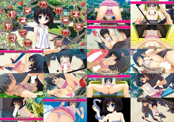 [5.63 GB] PARK TOUCHER FANTASY V1.2 VER. Mako MOD 1.2p4 ENG [1.2p4 Eng] (Sakuranbo Elementary School) [Cen] [2016, Adv, Animation, SLG, TOUCHING, TINY TITS / DFC, Dirty Talk, Cross-Section, Panties, Outdoor Sex, Build Hairless] [ ENG]