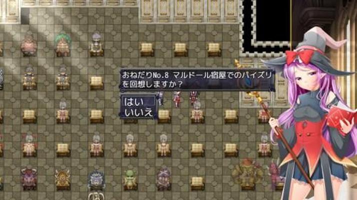 [1.22 GB] Iris The Warrior [1.00] (Naginata Soft) [Cen] [2020, JRPG, Heroína femenina, Fantasía, Embarazo / Impregnación, Paja / Mamada / PAIZURI, VIOLACIÓN] [JAP]