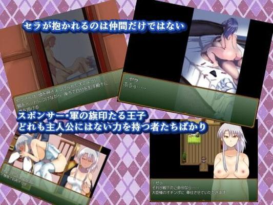 [597 MB] EL HOMBRE QUE SE ENAMORÓ DE UNA PUTA CABALLEROA TIENE SU FETISH DE CORNUDO PROFUNDO [1.0] (Suzuya) [Cen] [2019, JRPG, Héroe masculino, Caballero, NTR, Voyeurismo, Grandes tetas, Cabello plateado, Prostitución, Consensual, Mamada 