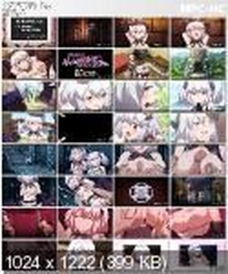 [265.5 MB] Knight of Erin / Erin Knight (Ayano Kunio, Majin) (EP.1-2 of 2) [Cen] [2020, Fantasy, Demons, Oral Sex, DVDRip] [JAP / ENG / RUS]