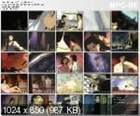 [509,7 MB] Gin No Otoko / Man of Silver / Silver Guy (IShiguro Kouichi) (Folge 1 von 1) [ECCHI] [1992, Romantik, Drama, Erotik, Domina, Gruppe, Vhsrip] [JAP / CHI / POR / 