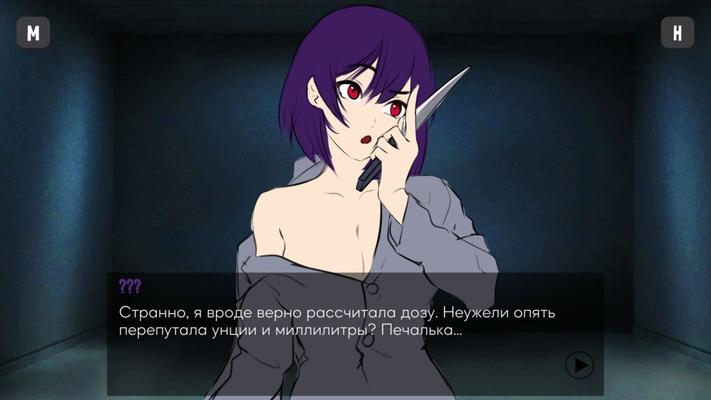 [443.7 МБ] Yandere Date [Inprogress, 0.62] (Sugoi Studio) [PTCEN] [2020, Adv, Анимация, Головоломка, Комедия, Большие Сиськи, Оральный Секс, Стриптиз, Пазури, Изнасилование] [RUS/ENG] [Windows/Linux] 