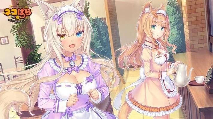 [5,15 GB] Nekopara Vol.4 ~ Neko to Patissier NO NOEL [FINAL] (Neko Works) [Cen] [2020, Adv, Animation, All Sex, Anal, Paizuri, Neko] [JAP ENG]