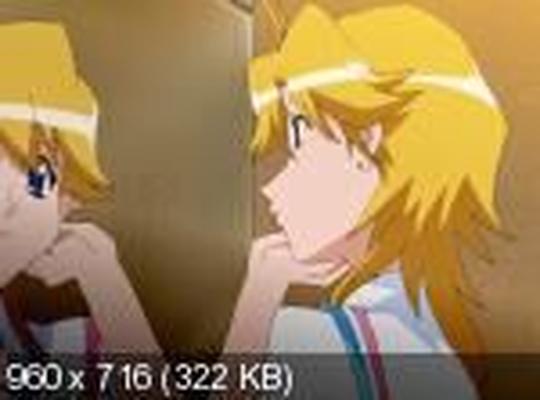 [1,28 GB] Cream Lemon New Generation / Cream Lemon: New Generation (Fairy Dust, Takhashi Naruyo, Abe Tomoyuki) (Folge 1-4 von 4) [ECCHI] [2006, Liebesfilm, Mystisch, Drama, Schule, Fantasy, DVDRip 