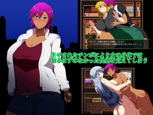 [699.2 МБ] Zansenki Exwell [1.03] (GAPTAX) [CEN] [2020, JRPG, Fantasy, Женщина-протагонист, Futa/Shemale, Futanari/Dick Girl, Большая грудь, Коррупция, Мастурбация, Дрочка ногами, Минет/Оральный, Кремпай, Стыдно 