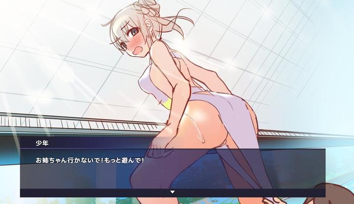 [863.8 MB] Princess Synergy [Inprogress, V0.18] [2021, JRPG, Animation, Adv, SCI-Fi, Fantasy, Female Heroine, Silver Hair, Drama / Daily Living, Clothes Changing / Dress UP, URINATION / PEEING, SHAME / HUMILIATION, SMALL TITS / DFC] [JAP]