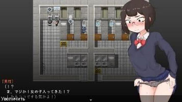 [788 MB] HAYAZAKI INMORARU [1] (Nigami Hoippumiruku) [Cen] [2021, JRPG, Prostitución, Protagonista femenina, Pechos diminutos, Anal, Vergüenza, Coerción, Violación, Al aire libre, Corrupción, Scat, DFC,] [jap]