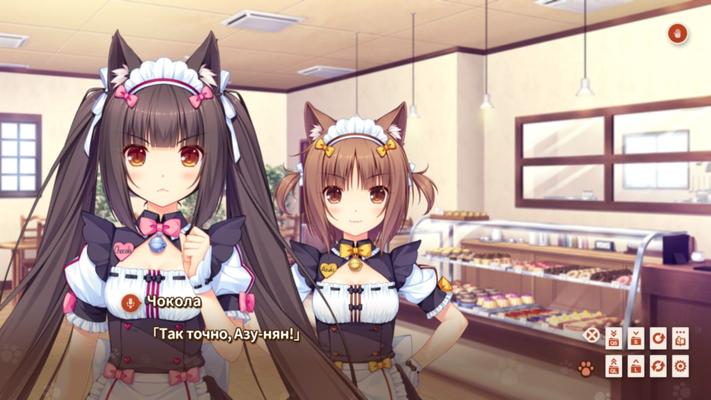 [3,88 GB] Nekopara | 