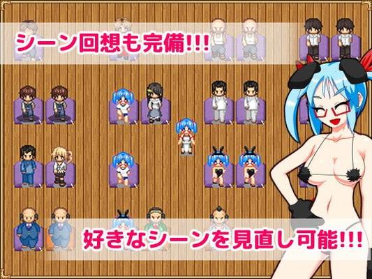 [144,5 Mo] Dot Anime Town Exploration Game Akanecho Michisouroku [1.0] (Sprite Hills) [Cen] [2021, Adv, Dot/Pixel, Héroïne féminine, Loli, Chienne/Slut, Viol, Tentacule, Gros seins, Twin Tail] [ 