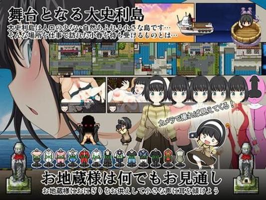 [716,1 MB] REMOTE ISLAND SHOOTING SURVIVAL RPG ~ KOHARU PASST! 