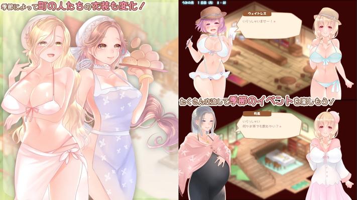 [1.11 GB] Tentacle Sex Life Adv ~ Tentacle & Wife Deluxe! ~ [1.01] (Laboratory) [Cen] [2021, SLG, ADV, Sandbox, Fantasy, Female Protagonist, Big Breasts, Nudity, Tentacles, Slime, Interspecies Sex, Vaginal Sex, Anal, Pregnancy / Impregnation, Birth, 