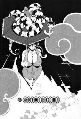 [4.42 GB] Ya-Zy \ Thultwul \ Yunioshi - Manga Collection [Ptcen] [Ahegao, Big Ass, Big Breasts, Blowjob, Bondage, Bunny Girl, Cheating, Cunnilingus, Dark Skin, Double Penetration, FEMDOM, Fingering, Footjob, Garter Belt, Glasses, Inverted Nipples, Ki