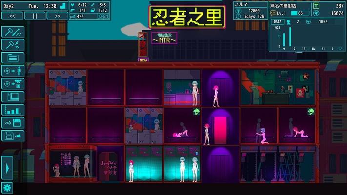 [457,5 MB] Marionette [2021, SLG, Dot / Pixel, Management, Bordel, Building, Sandbox, Masturbação, Masturbação, Boquete / Fellatio, Sexo Vaginal, Robô / Android, Cyberpunk] [jap]