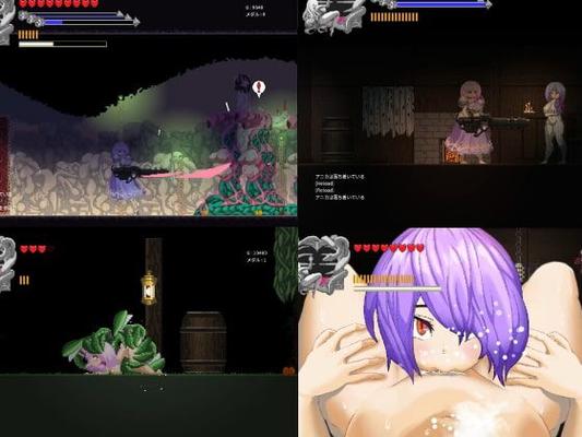 [135,5 MB] SETALIA THE DEMON REALM [VER.1.11] [2021, Action, Fantasy, weibliche Protagonistin, Punkt / Pixel, Horror, Ahegao / Gapeface, Horror, Futanari / Hermaphrodite] [jap]