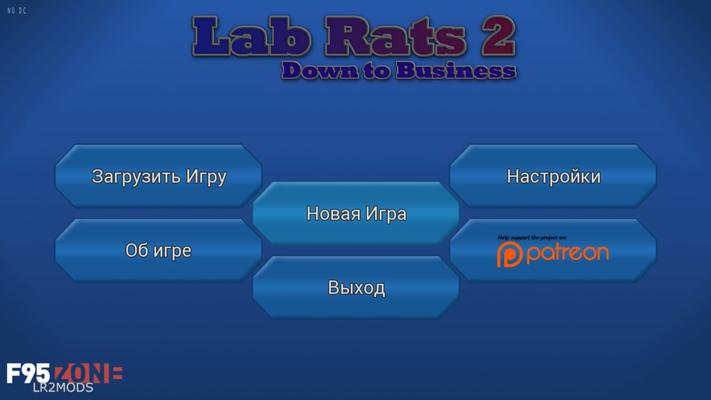 [1.8 GB] Lab Rats 2 [INPROGRESS, V.0.40.1.1] [UNCEN] [2020, Adv, 3DCG, Male Protagonist, Group Sex, Mind Control, Teasing, Vaginal, Anal, Cosplay, Incest, Oral, TitFuck, Drugs] [RUS + ENG]