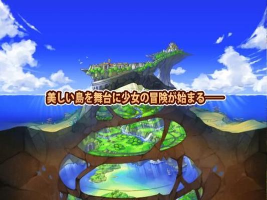 [1.02 Go] Sheryl-Golden Dragon and Archaeological Island- [1.00] (Pakkri Paradise) [Cen] [2021, JRPG, Protagoniste féminine, Fantastique, Violation, Gangbang, Sexe interspécifique, Cheveux blonds, Femme vierge] [jap]