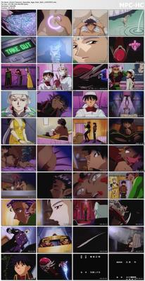 [941,7 MB] Espaço Ofera Agga Ruter / Espaço Ofera Agga Ruter / Nave espacial Agga Ruther (Yazaki Shigeru) (EP 1-4 de 4) [Softcore] [1998-1999, Comédia, Aventura, Ficção científica, Ficção científica, Espaço, 