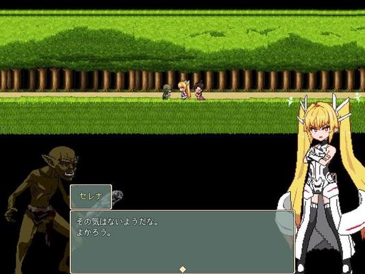 Violated Princess [Inprogress, V210802β] [Uncen] [2021, JRPG, Fantasy, Dot / Pixel, Animation, Female Heroine, Blonde Hair, Twin Tail, Small Tits / DFC, Violation, Voyeurism, Harassment] [jap]