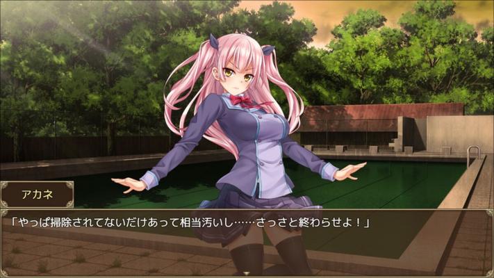 七つの学園エロ物語 (TYPHOON COM) [CEN] [2021, JRPG, ADV, 学園, 女ヒロイン, 巨乳, 触手, 売春, レイプ, 陵辱, 屈辱] [jap]