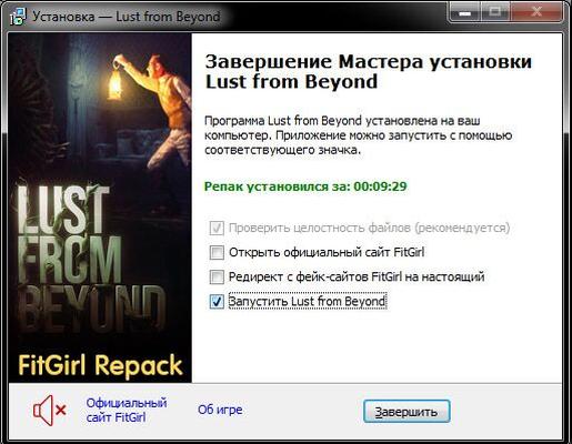 [Repack] Lust from Beyond [Build 7438721 (The Explorer's Update)] (Movie Games Lunarium / Movie Games SA, Playway SA) [UNCEN] [2021, Action, Adv, Horror, Puzzle, 3D, Okkult, Monster, grafische Gewalt, 