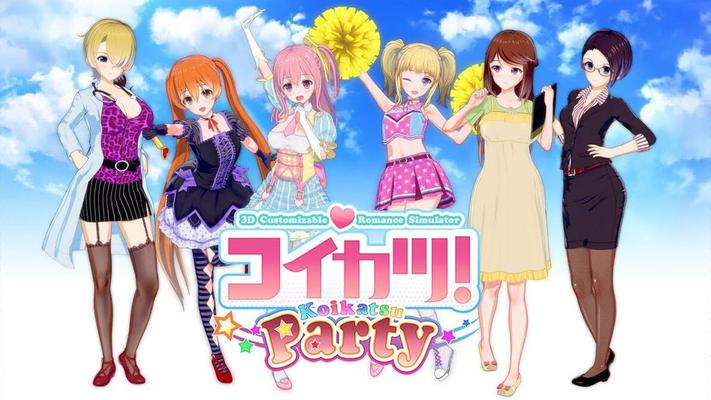 [Repack] Koikatsu Party (Betterrepack x11) [1.0] (Illusion) [UNCEN] [2019, SLG, Adv, Schule, Romantik, Konstrukteur, 3D, All Sex, Ahegao, Anal, Blowjob, Handjob, Schlucken, Footjob, BentOver, 