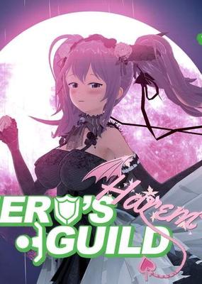 Hero's Harem Guild [Komisari] [INPROGRESS, 0.1.2 INCEST PATCH] ([Komisari]) [Uncen] [2021, 3D, Adv, Animation, JRPG, Fantasy, Harem, Demons, Succubus, Witch, Knight / Warrior, Other] 