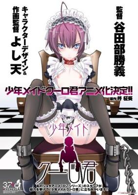 SHOUNEN MAID KUURO-KUN: TENSHI NO UTA / Boy-maid Kuro-Kun (Yatabe Katsuyoshi, Natural High) (Ep. 1 de 1) [Cen] [2010, Sexo Anal, BDSM, Bondage, Armadilhas, Cross-Dresisng, Dildos 