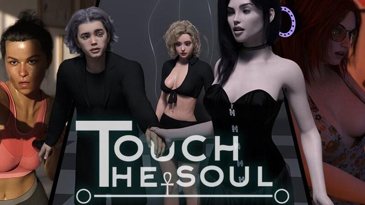 Touch The Soul [Inprogress, 0.1] (TouchThesoul) [unken] [2022, Adv, Animation, 3DCG, Мужчина-протагонист, Женское доминирование, Мужское доминирование, Большая задница, Большие сиськи, Мамаша, Минет]