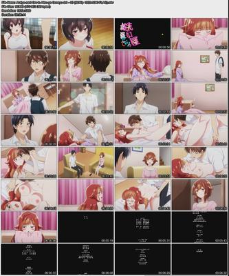 ¡¿Araiya-San!¿O aitsu ga onlineu de!?/ ¡Banquero!¿Ese tipo y yo estamos en un baño de mujeres?!(Noshitani Mitsutaka, Magic Bus) (Ep. 1-8 de 8) [Cen] [2019, Tetas Grandes 