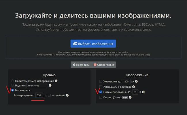 Мы принцесса-голубка Б.0.х 2021 Ю0.4ш (Сянкапсуле) Юпткенш Y2021, 3ДШ ЮНГШШ