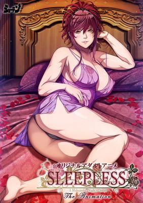 Sleepless ~ a major night`s Dream ~ The Animation / Summer Night Summer (Showten, Empress) (Ep. 1 de 2) [Cen] [2022, Tetas Grandes, Sexo Oral, Milf, Bukakke, Ahegao, DVDRip][jap / 