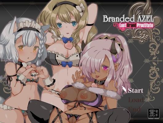 Branded Azel 【 烙淫の娼女 】セックス、膣セックス、アナルセックス、グループセックス、痴漢、輪姦、複数挿入、ぶっかけ、中出し] [Rus]