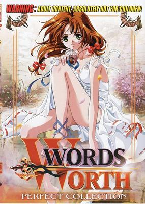 ワーズ・ワース / Words Worth / Words Worth Gaiden (Kan FUKUMOTO, ARMS & Green Bunny) (ep.1-5 of 5 + 2 OVA + 1 sp) [uncen] [1999, Monsters, Bondage, Fantasy, Demons, Cat Girl , Rape, Tentacles, Violence, Upscale] [jap / rus / eng] [upscale - 1080p]