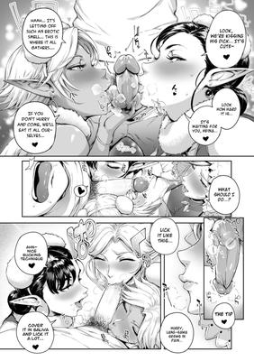 おるとろ / おるとろ / オルトロ / Vadass - 漫画コレクション [ptcen] [アナル, アヘ顔, 巨乳, 巨尻, ぽっちゃり, 中出し, エルフ, 近親相姦, 授乳, 熟女, NTR, ロースカトロ] [rus, eng, chi]