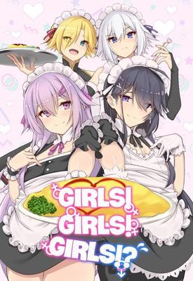 Girls!Girls!Girls!?(みょうすき) [unken] [2023, ADV, 男性ヒーロー, トラップ, やおい, ウェイトレス, 女装, シティ, ロマンス, アナ, フェラ, グループ, 若い] [英]