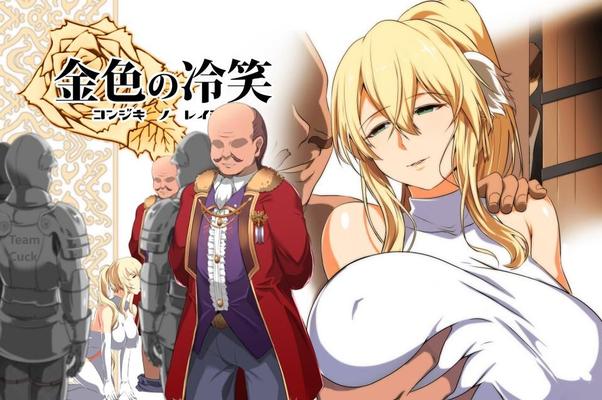 Golden Cynicism [1.4] (Nuko Majin) [Cen] [2023, Jrpg, Adv, Male Hero, Monsters, Big Tits, Voyeur, Handjob, Oral, Vaginal, Ana Play, Exhibitionism, Netorare / En G]