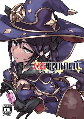 P せんぷき / P senpuki - Compilation manga [cen] [Sexe anal, Hétéro, Sexe oral, Sexe en groupe, Creampie, Anulingus, Interracial, Soumission, Corruption, Gros seins, Mature, Ahegao, X-ray, Fate grand order, Genshin 