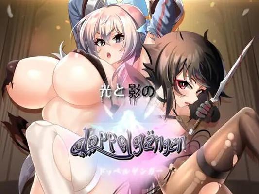 光 と 影 の ド ッ ペ ル ゲ ン ガ ー/ Luz e Sombra - Doppelganger [1.12e] (Teoria do Geocentrismo / Hanabi Games) [Unken] [2023, Jrpg, Fantasia, Vaginal, Ana, Boquete, Estupro, Bigtits, Monstros 