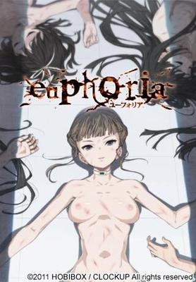 ユ ー フ ォ リ ア/ Euphoria [final] (clockup / clock up) [unceen] [2011, avd, vaginal, anal, Blowjob, Bdsm, oral, Handjob, Tittenjob, Sexspielzeug, Erniedrigung, Scat, Guro, Pervers, 