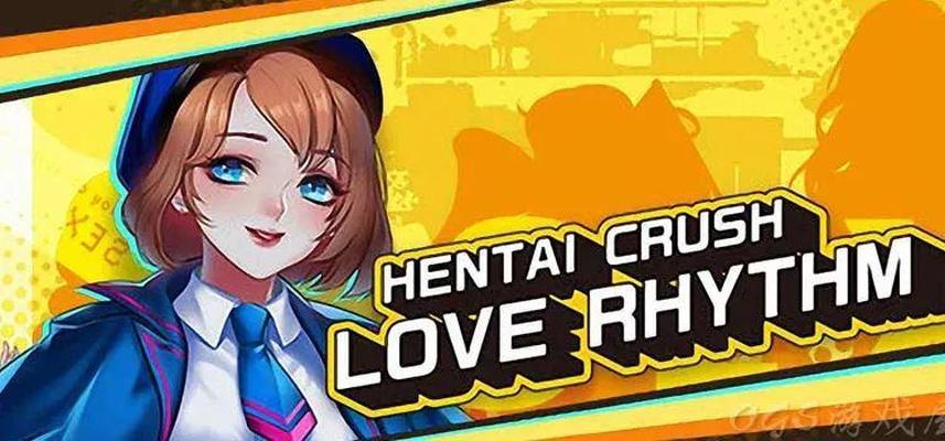 Hentai Crush Love Rhythm (Triple-S) (5) [uncen] [2020, Ahegao, BDSM, Big tits, Dirty Talk, Group Sex, Stockings, Straight, GameRip, HDRip] [eng] [1080p]