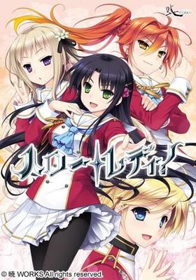 ハ ロ ー ・ レ デ ィ ！初 回 版/ Hello Lady!- Complete Edition [Final] (#26241; Works / Akatsuki-depends / Nekonyan Ltd. / Hikari Field) [CEN] [2022, Adv, Romance, Vaginal, ANAL, BLOWJOB, BIGTES Sjob, Virgin,Male Hero] [English+Rus (MTL)]