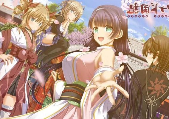 ク ナ ド 国 記/ Kunado chronicles [final] (#12497; ー プ ル ソ フ ト ウ ア / PURPLE Software;/ Shiravune) [Cen] [2023, Adv, Romance, Fantasy, Vaginal, Oral, Blowjob, Creampie, Young, Smal Titsl, Big Tits, Titsjob, Handjob, Virgin, Group, Male Hero] [Eng+Rus Mtl)]