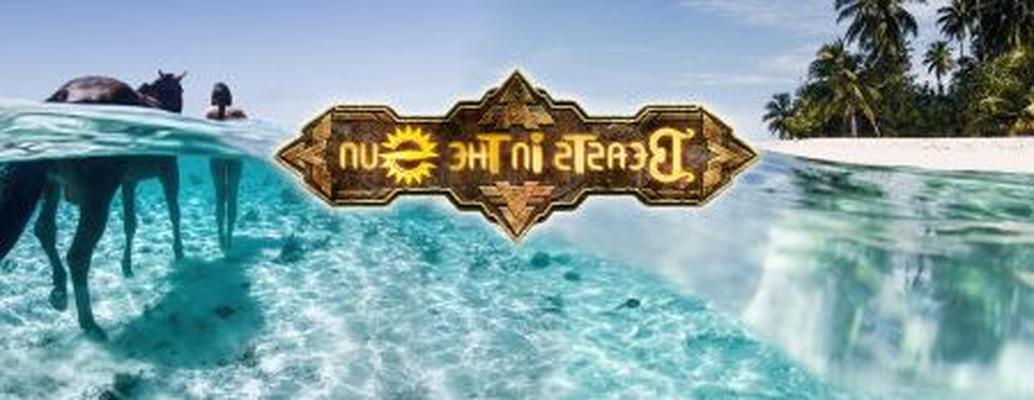 Beasts in the Sun [Episódio 1 Supporters 2023-08-31] (Animo Pron) [Unken] [2023, Adv, Sandbox, RPG, PUZZLE, 3D, Animação, Heroína Feminina, Fantasia, Big ASS, Big Tits, FUTS, FUTS 