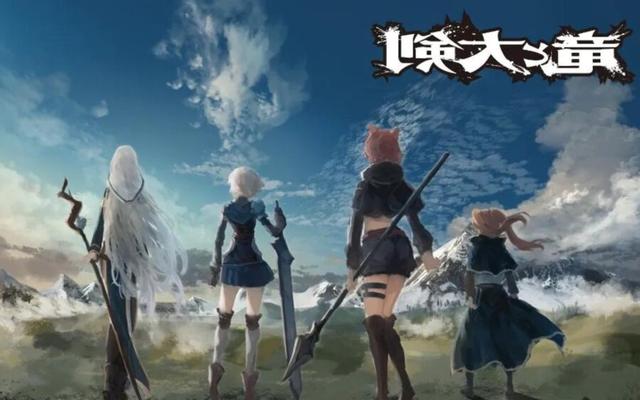 竜と大剣/ Dragon Slayer [1.1.0] (Studio Dobby) [Cen] [2023, JRPG, 女主人公, 陵辱, オナニー, アナ, 中出し, 手コキ, フェラ, 処女, パイズリ, 前立腺炎, 獣姦, ストライピング,