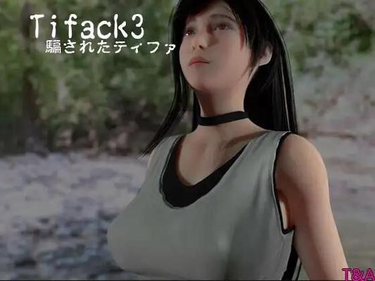 Tifack3騙されたティファ (T&A) [cen] [2022, Cross-section View, Internal Cumshot, Naughty / Lewd, Restraint, Fiendish / Brutal, Coercion / Compulsion, Interspecies Sex, WEB-DL] [jap] [1080p]