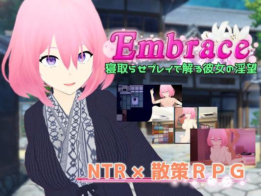 Embrace 寝 取 ら せ プ レ イ で 解 る 彼 女 女#12398; 淫 望/ Embrace Netorase Purei de Wakaru Kanojo No in Mochi [1.01] (#25562; げ ト マ ト/ KARAAGE-TOMATO) [CEN] [2023, JRPG, 3DCG, MA LeHero, NTR/Cuckoldry, Married, Corruption, Consensual, Netorare, Netori, Ashamed, 