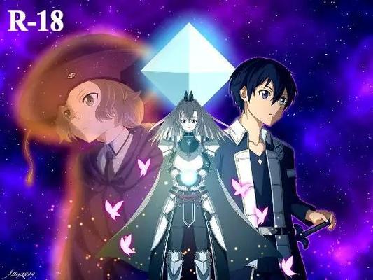 交 錯 の 深 淵 R-18 / Abyss of Intersection R-18 (SAO) (Mys) [CEN] [2023, JRPG, Женщина-протагонистМужчина-протагонист, Гарем, Кончил внутрь, Грудной секс, Ванильный секс, Сквирт / фонтанирование, Девственная женщина 