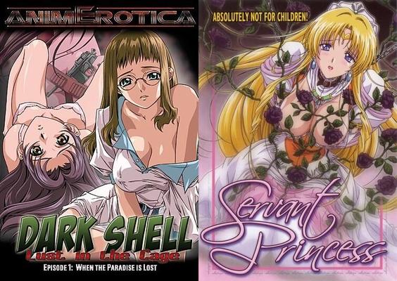 Dark Shell: Lust in the Cage / Armor of Darkness // Elufina: Servant Princess / Elufina: Slave Princess (Kanazawa Katsuma / Fujimoto Yoshitaka // Triple X, Doo Lee Production, Blue Eyes, ASM / Ail, Pink Pineapple) (Folge. 