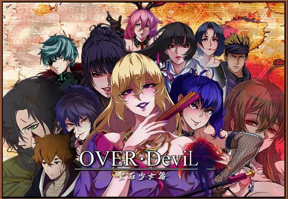 OverDevil: Legend of the Sacred Stone [1.37 Patreon] (Mango Party) [uncen] [2023, ADV, Female Protagonist, Big Tits, Big Ass, Fantasy, Monsters, Milf, Lesbian/Yuri, Anal, Vaginal, Rpg Maker] [English]